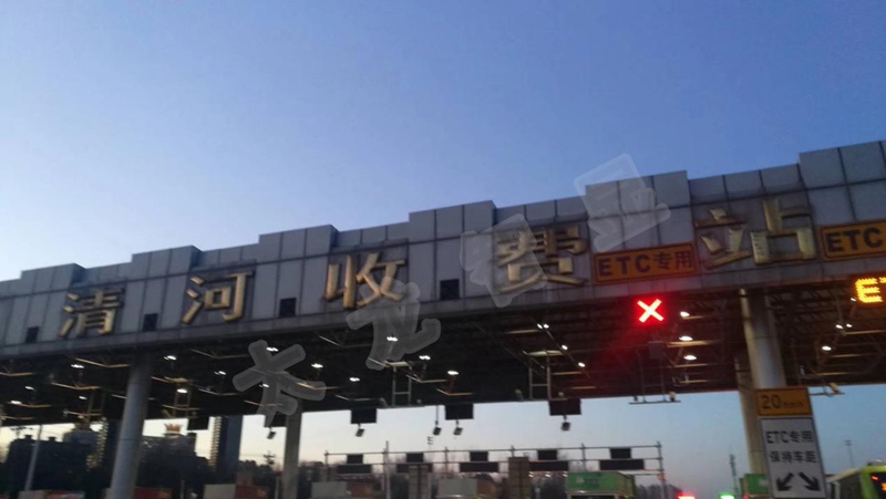 LED灯杆屏U7彩票灯杆屏 (1).jpg