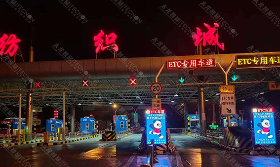 户外LED广告机.jpg